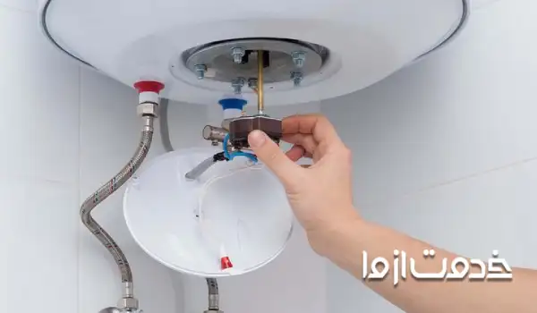 تعمیرات آبگرمکن در کرج